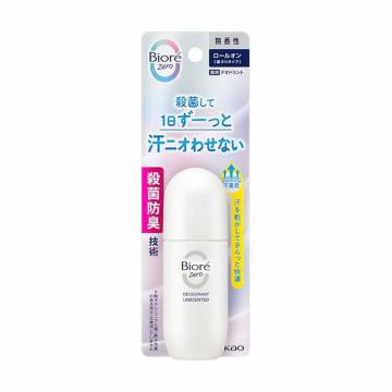 Шариковый дезодорант-антиперспирант Biore Zeromedic Deodorant Roll-On Unscented без аромата, 40 мл Шариковый дезодорант-антиперспирант Biore Zeromedic Deodorant Roll-On Unscented без аромата, 40 мл