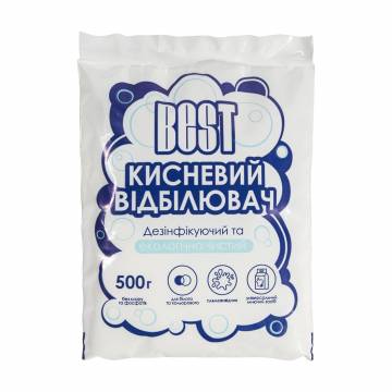 Кислородный отбеливатель порошкообразный BEST Дезинфицирующий и экологически чистый, 500 г