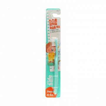 Детская зубная щетка Lion Kids Safe Toothbrush Step-2 с наносеребряным покрытием, бирюзовая, от 4 до 6 лет, 1 шт Детская зубная щетка Lion Kids Safe Toothbrush Step-2 с наносеребряным покрытием, бирюзовая, от 4 до 6 лет, 1 шт