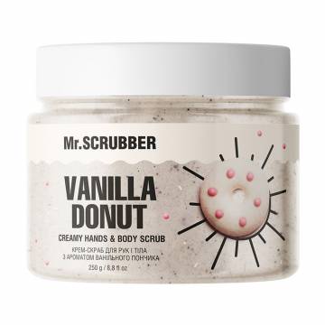 Крем-скраб для рук и тела Mr.Scrubber Creamy Hands & Body Scrub Vanilla Donut с ароматом ванильного пончика, 250 г Крем-скраб для рук и тела Mr.Scrubber Creamy Hands & Body Scrub Vanilla Donut с ароматом ванильного пончика, 250 г