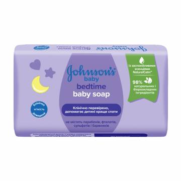Детское мыло Johnsons baby Перед сном, с успокаивающим ароматом, 90 г Детское мыло Johnsons baby Перед сном, с успокаивающим ароматом, 90 г