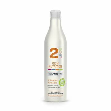 Шампунь Leco Elite Pro Elite Pro Rich Nutrition Shampoo Интенсивное питание, для слабых и окрашенных волос, 500 мл Шампунь Leco Elite Pro Elite Pro Rich Nutrition Shampoo Интенсивное питание, для слабых и окрашенных волос, 500 мл