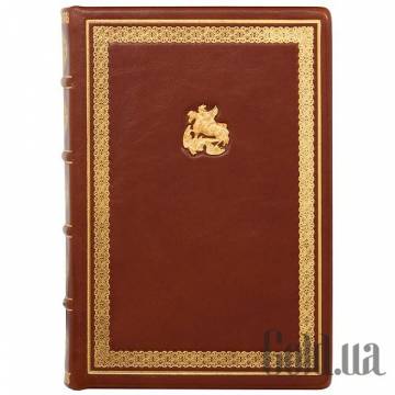 Ежедневник Украина Ежедневник Украина