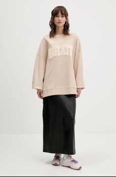 Хлопковая кофта Rotate