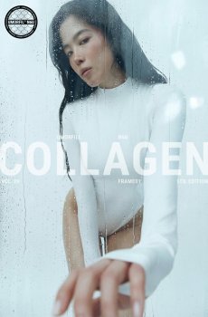 Молочний боді з інноваційної collagen-infused тканини UMORFIL® N6U®