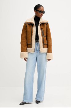 Замшевая куртка Iceberg