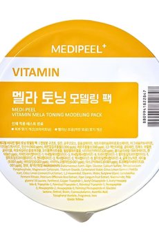 Моделирующая маска для лица Medi-Peel Vitamin Mela Toning Modeling Pack, 12*28 г