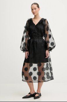 Рубашка Stine Goya