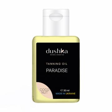 Масло для загара Dushka Paradise Coconut, 30 мл