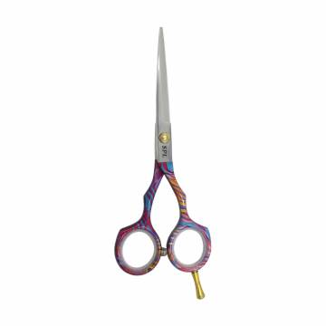 Профессиональные парикмахерские ножницы SPL 5.5 (90041-55) Профессиональные парикмахерские ножницы SPL 5.5 (90041-55)