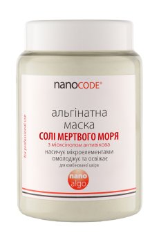Альгинатная омолаживающая маска для лица NanoCode Nano Algo Соли Мертвого моря, для комбинированной кожи, с миоксинолом, 140 г