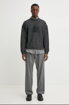 Хлопковая рубашка HUGO