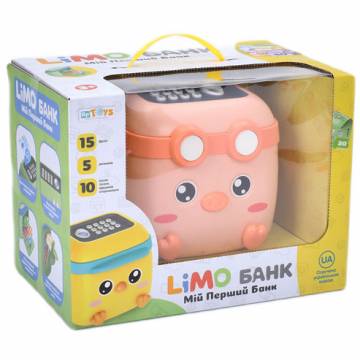 Іграшка Limo Toy Банківський термінал сейф персиковий (M 5976 I UA/1) Іграшка Limo Toy Банківський термінал сейф персиковий (M 5976 I UA/1)