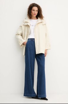 Куртка MM by Max Mara LABBRO