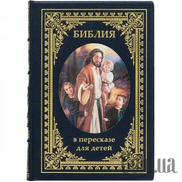 Элитные книги Украина Элитные книги Украина