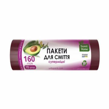 Пакеты для мусора Sweet Home Суперпрочные, марун, 160 л, 10 шт