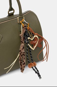 Брелок Answear.LAB