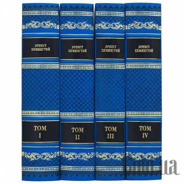Элитные книги Украина Элитные книги Украина