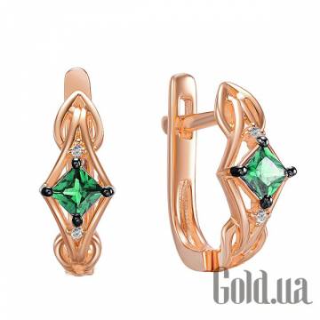 Серьги Lurie Jewelry Серьги Lurie Jewelry