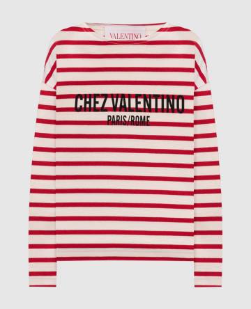 Бежевый лонгслив в полоску с принтом логотипа Chez Valentino Бежевый лонгслив в полоску с принтом логотипа Chez Valentino