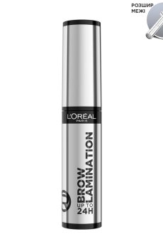 Стойкая тушь для бровей LOreal Paris Infaillible 24H Brow Lamination Прозрачная, 5 г