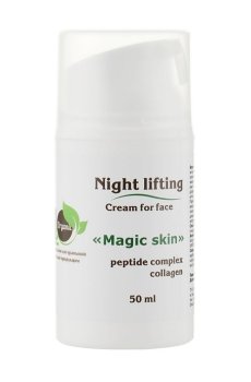 Ночной крем для лица H2Organic Magic Skin Cream с пептидным комплексом и коллагеном, 50 мл