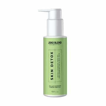 Гель для умывания Joko Blend Skin Detox Cleansing Face Gel для комбинированной и жирной кожи, 150 мл Гель для умывания Joko Blend Skin Detox Cleansing Face Gel для комбинированной и жирной кожи, 150 мл