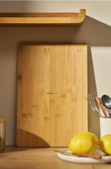 Бамбукова дошка для нарізання - бежевий