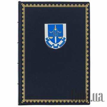 Ежедневник Украина Ежедневник Украина