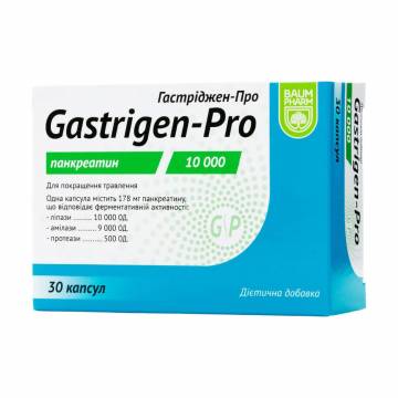 Гастриджен-Про Baum Pharm Gastrigen-Pro 10000, 30 капсул Гастриджен-Про Baum Pharm Gastrigen-Pro 10000, 30 капсул