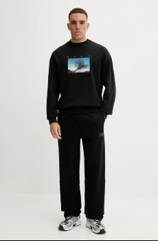 Хлопковые спортивные штаны HUGO Delastpan