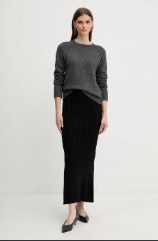 Свитер с примесью шерсти Silvian Heach PICOULANE