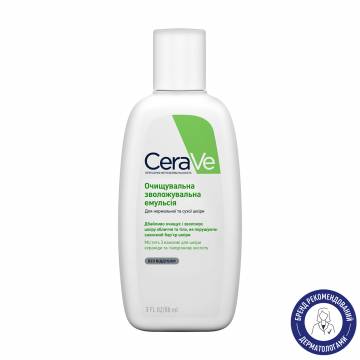 Очищающая увлажняющая эмульсия CeraVe Hydrating Cleanser для нормальной и сухой кожи лица и тела, 88 мл Очищающая увлажняющая эмульсия CeraVe Hydrating Cleanser для нормальной и сухой кожи лица и тела, 88 мл