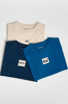 Reserved - Бавовняна футболка, набір з 3 - бежевий - 028IY-08X