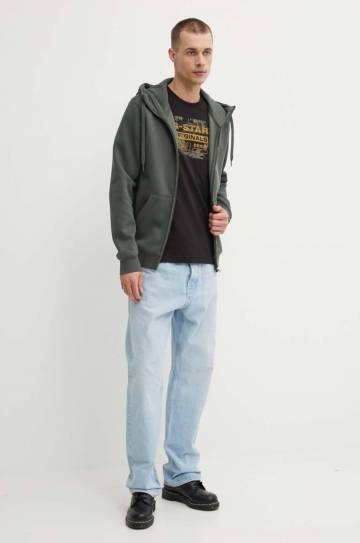 Кофта G-Star Raw мужская с капюшоном однотонная Кофта G-Star Raw мужская с капюшоном однотонная