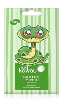 Патчи под глаза Just Kawaii Calm Face с тонизирующим эффектом, 1 пара