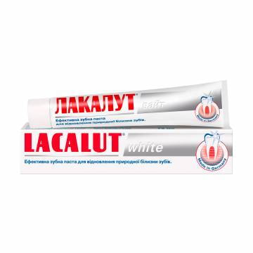 Зубная паста Lacalut White, 75 мл Зубная паста Lacalut White, 75 мл