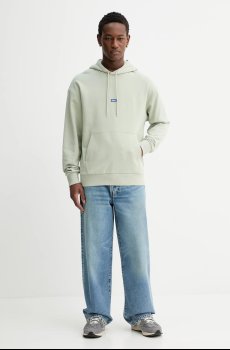 Хлопковая кофта Hugo Blue Nalonso Nalonso