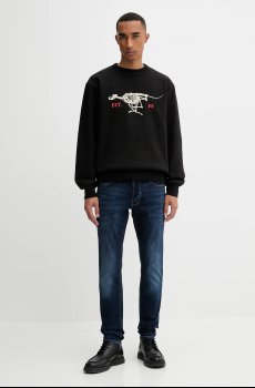 Кофта G-Star 0 Running dog back