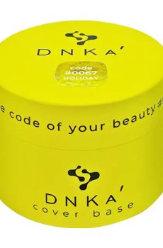 Уценка! База для гель-лака DNKa Cover Base 0067 Holiday, 30 мл