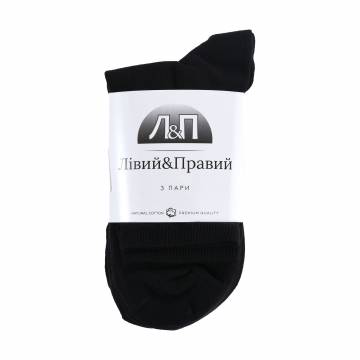 Набор носков женских Лівий&Правий 110, классические, 00 черные, размер 36-40, 3 пары Набор носков женских Лівий&Правий 110, классические, 00 черные, размер 36-40, 3 пары