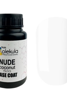 Камуфлирующая база для гель-лака Nails Molekula Professional Nude Base Coat, Coconut, 30 мл