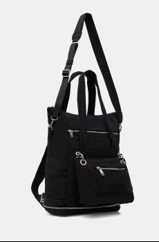 Рюкзак Desigual BASIC MODULAR VOYAGE