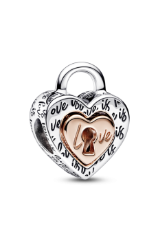 Намистина "Любов — це любов"