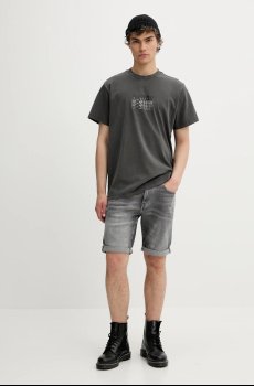 Хлопковая футболка G-Star