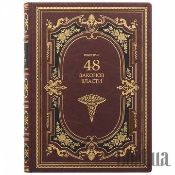 Элитные книги Украина Элитные книги Украина