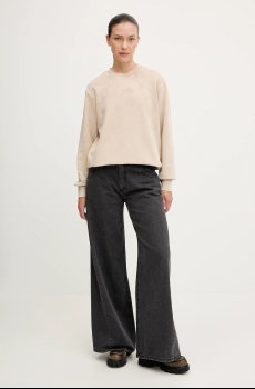 Хлопковая кофта G-Star