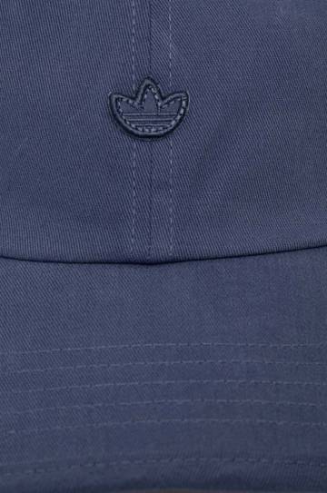 Хлопковая кепка adidas Originals однотонная IS4635 Хлопковая кепка adidas Originals однотонная IS4635