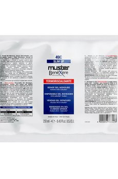 Антицеллюлитное бандажное обертывание для тела Muster Benexere Professional Slim Up 49C, 250 мл