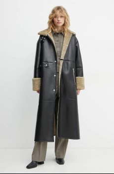 Куртка с примесью шерсти Samsoe Samsoe SAESMELLA